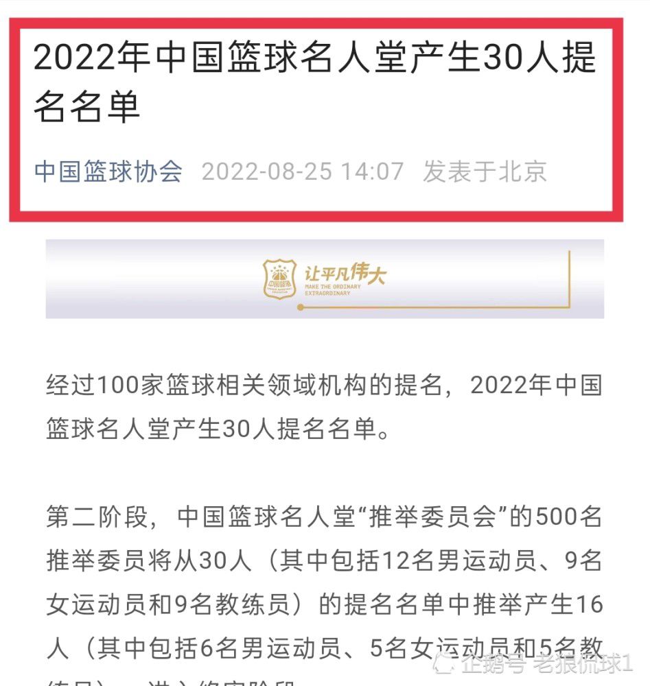 坦白说，我们当然想要3分，但作为一支正在重建的球队，我们正在努力找到稳定性，今天我们的表现令人难以置信。